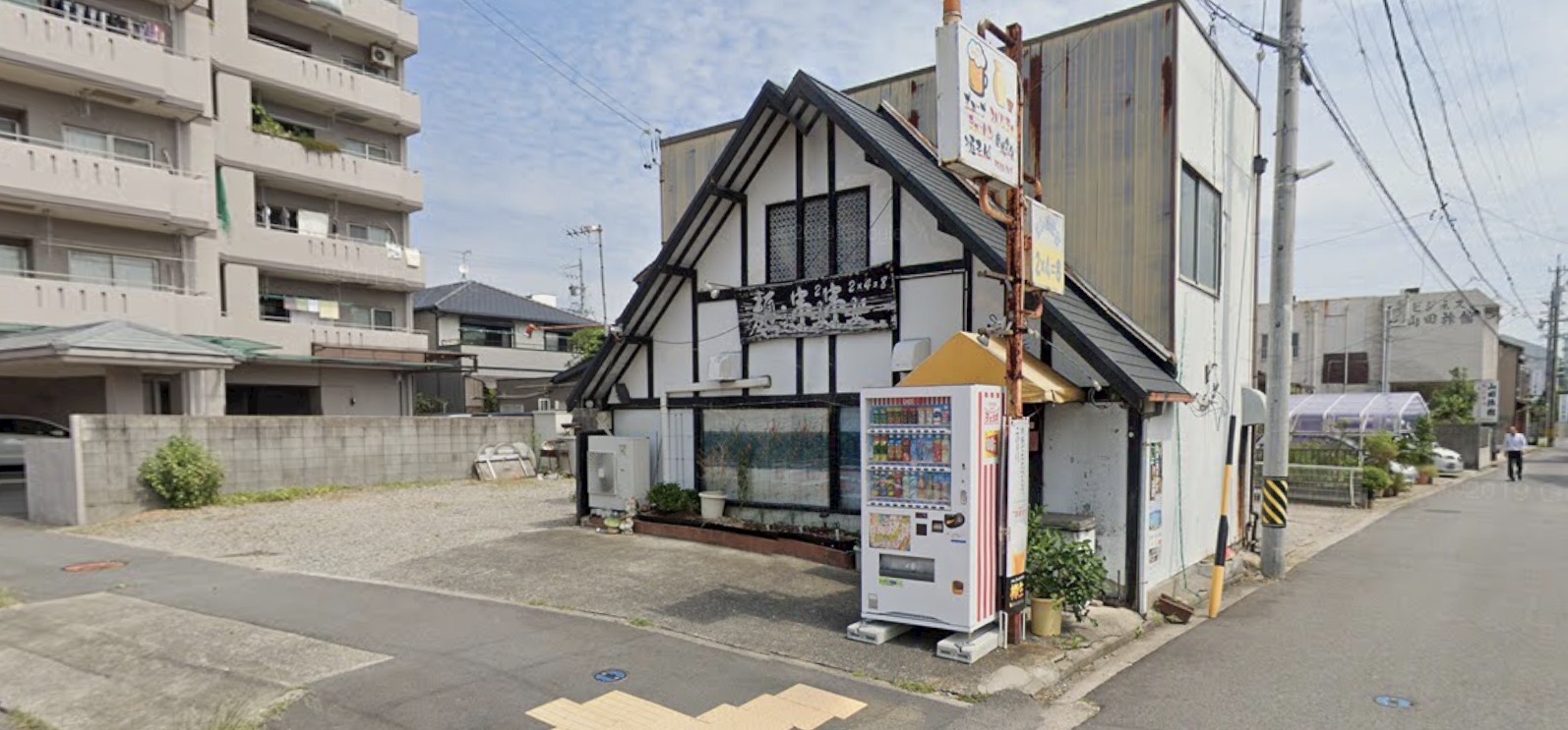 岡崎市 喫茶店 建物解体工事